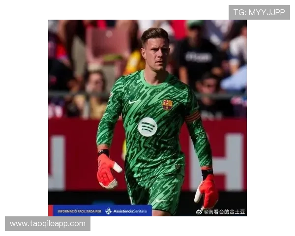 特尔施特根想投票遭遇资格限制