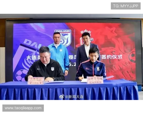 大连英博携手五佳国际共谋发展