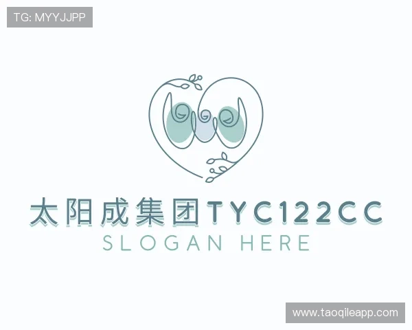 关于太阳成集团tyc122cc